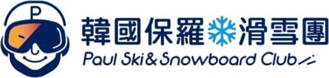 Paul Ski & Snowboard Club